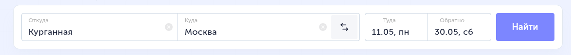 Форма